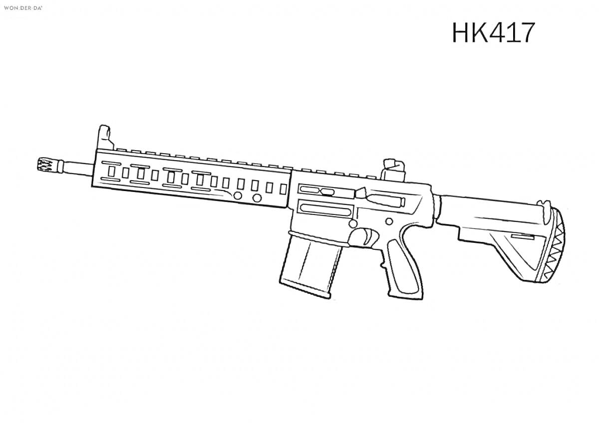 Раскраска Винтовка HK417