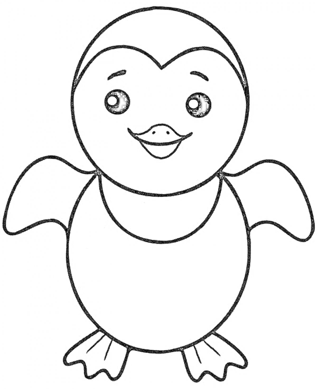 Раскраска Раскраска для малышей с нарисованным пингвином с поднятыми крыльями и улыбающимся лицом