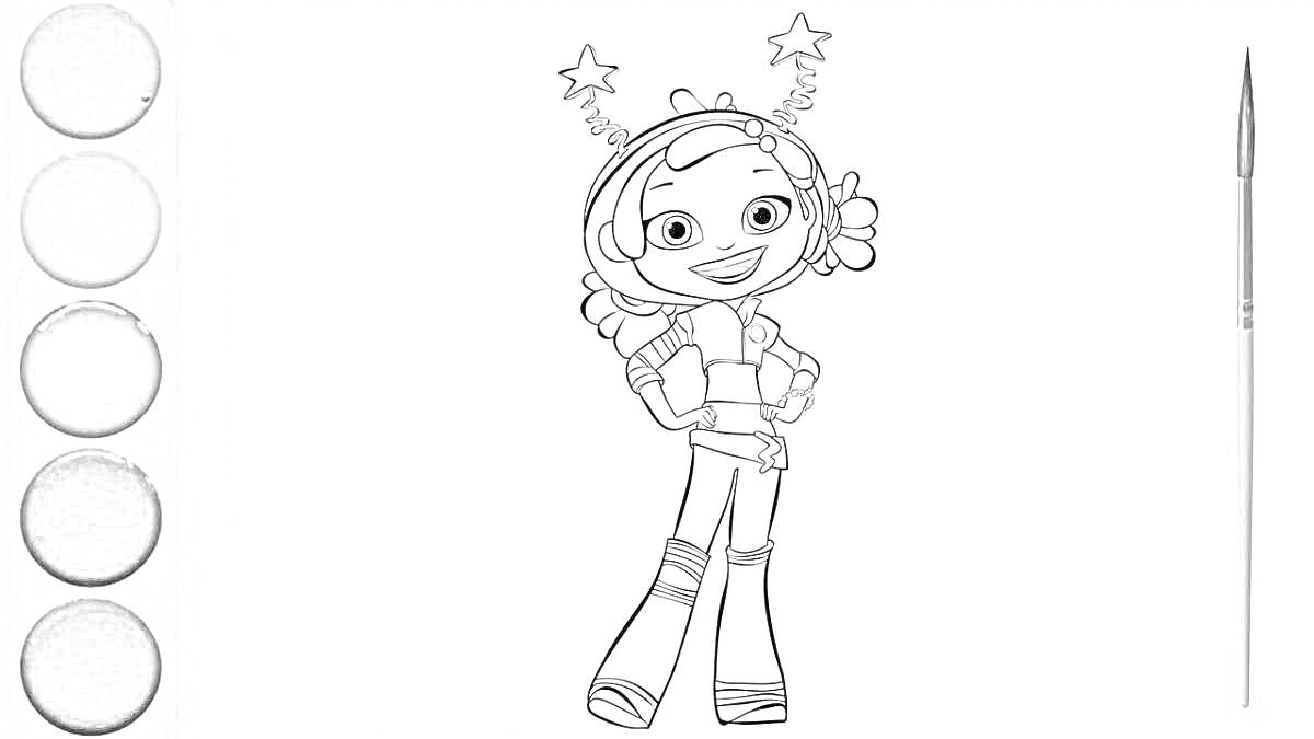 Раскраска Девочка в костюме с рожками-звёздами. В комплект включены краски и кисть