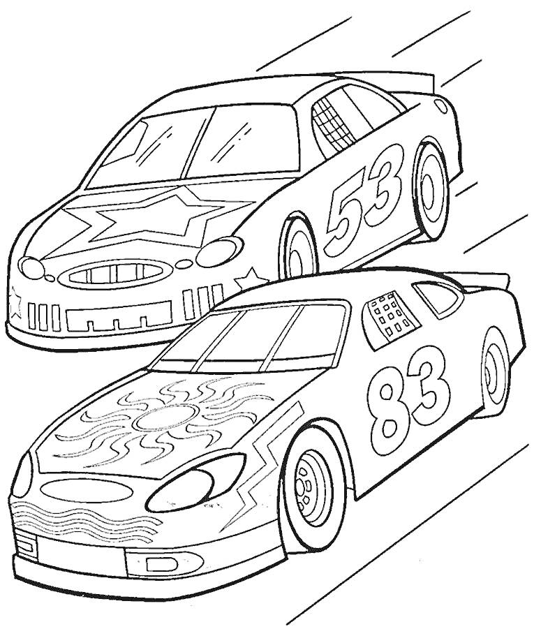 Раскраска Две гоночные машины с номерами 53 и 83 и с рисунками звезд и огня