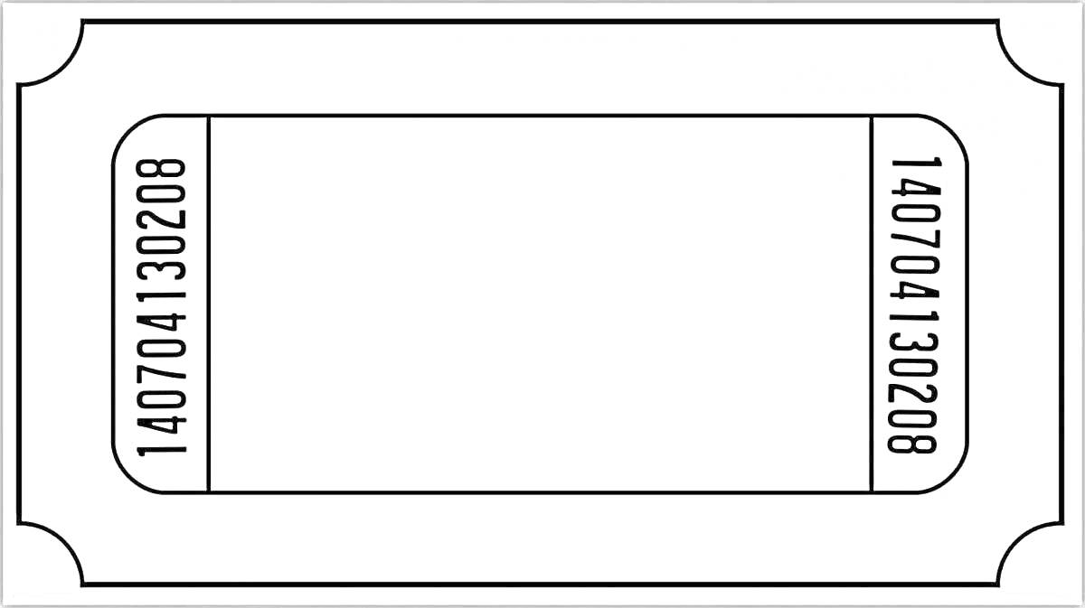 На раскраске изображено: Билет, Цифры, Белый фон