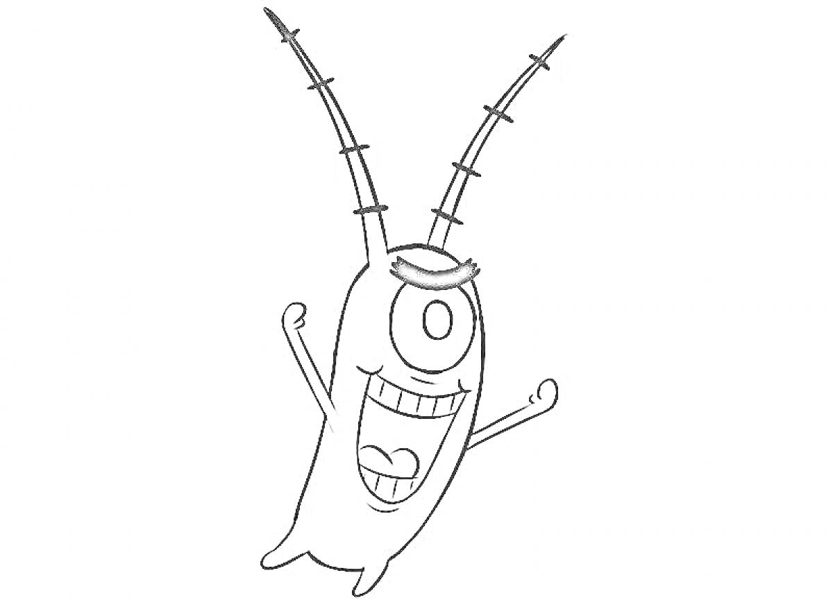 Раскраска Одноглазый планктон с антеннами и улыбкой