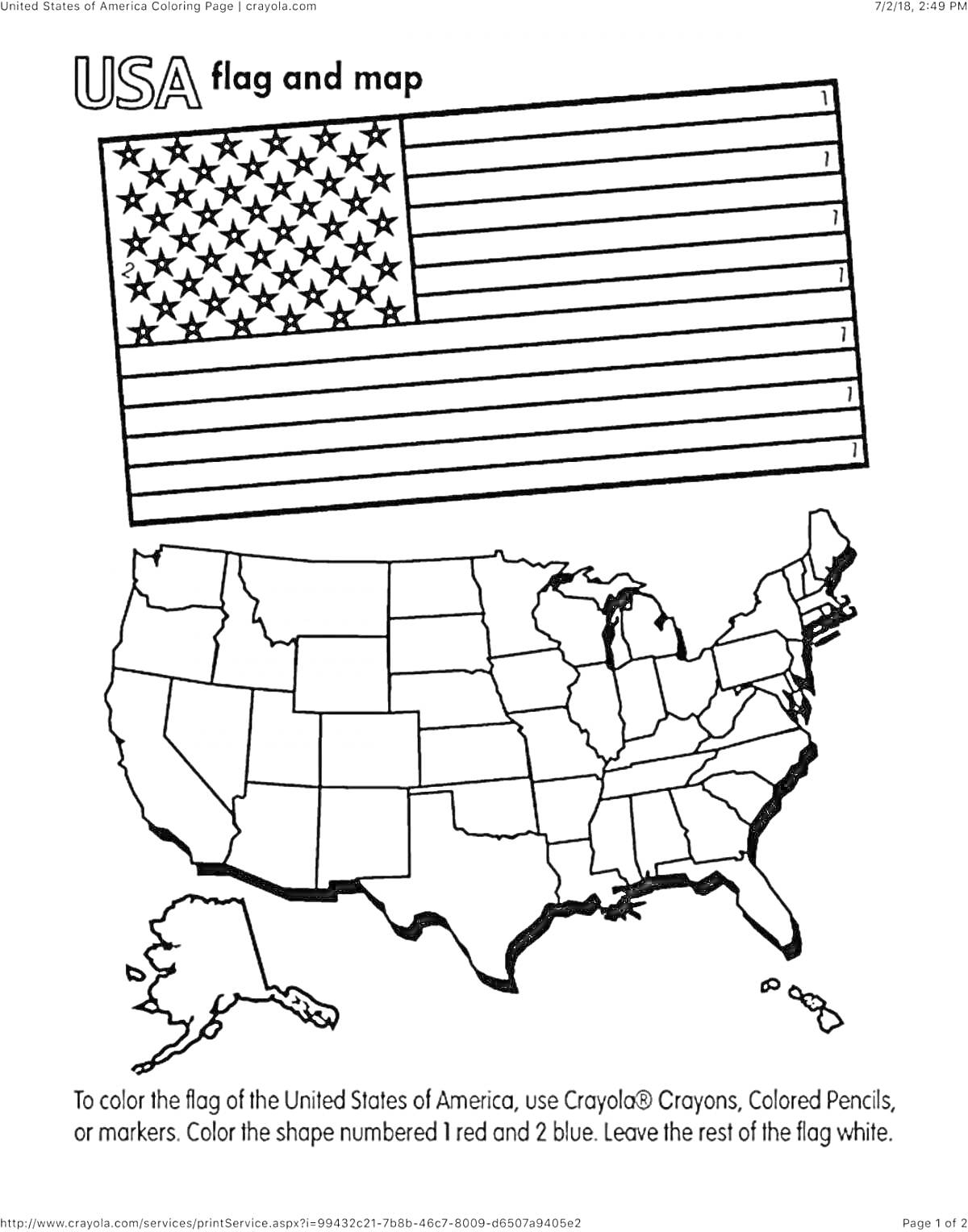 Раскраска Карта США с флагом, раскраска