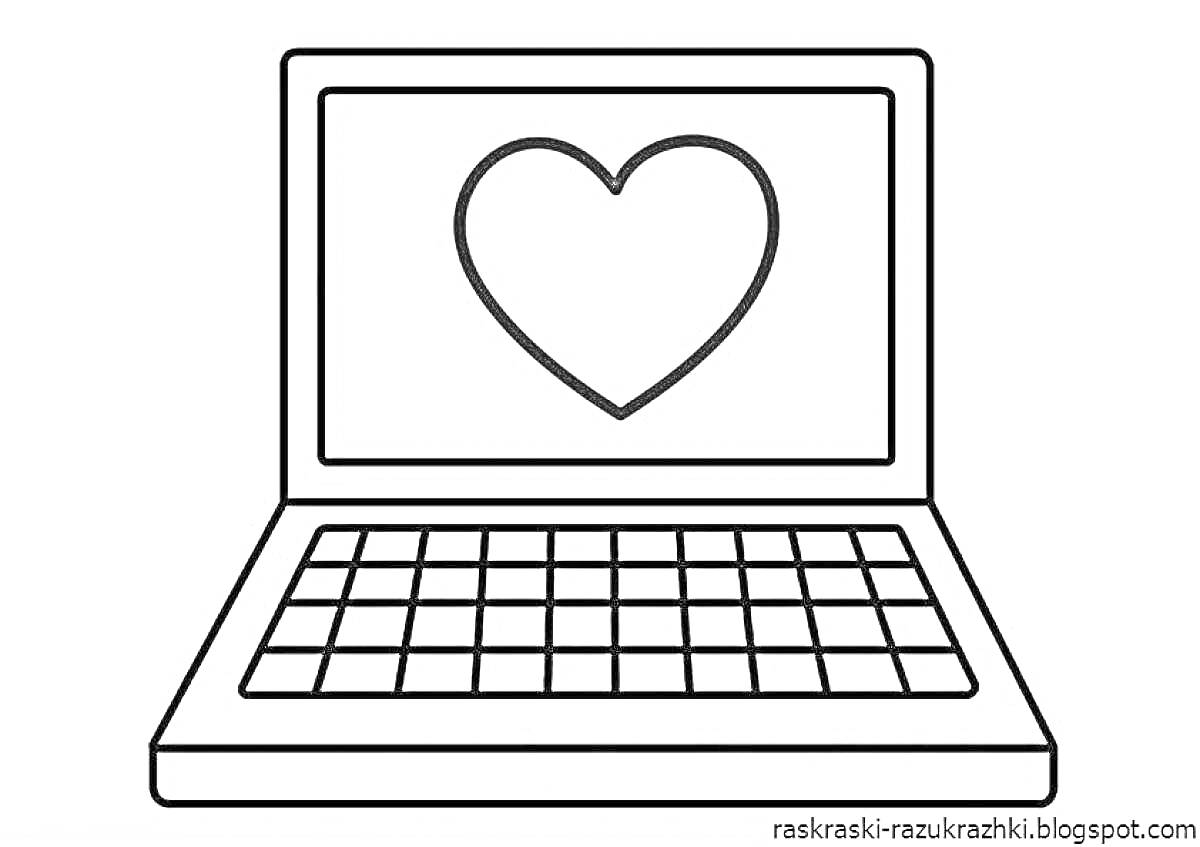 На раскраске изображено: Ноутбук, Экран, Клавиатура, Техника, Компьютер, Сердца