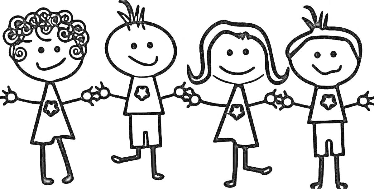 На раскраске изображено: Дружба, Улыбка, Держатся за руки, Для детей, Девочка, Мальчик