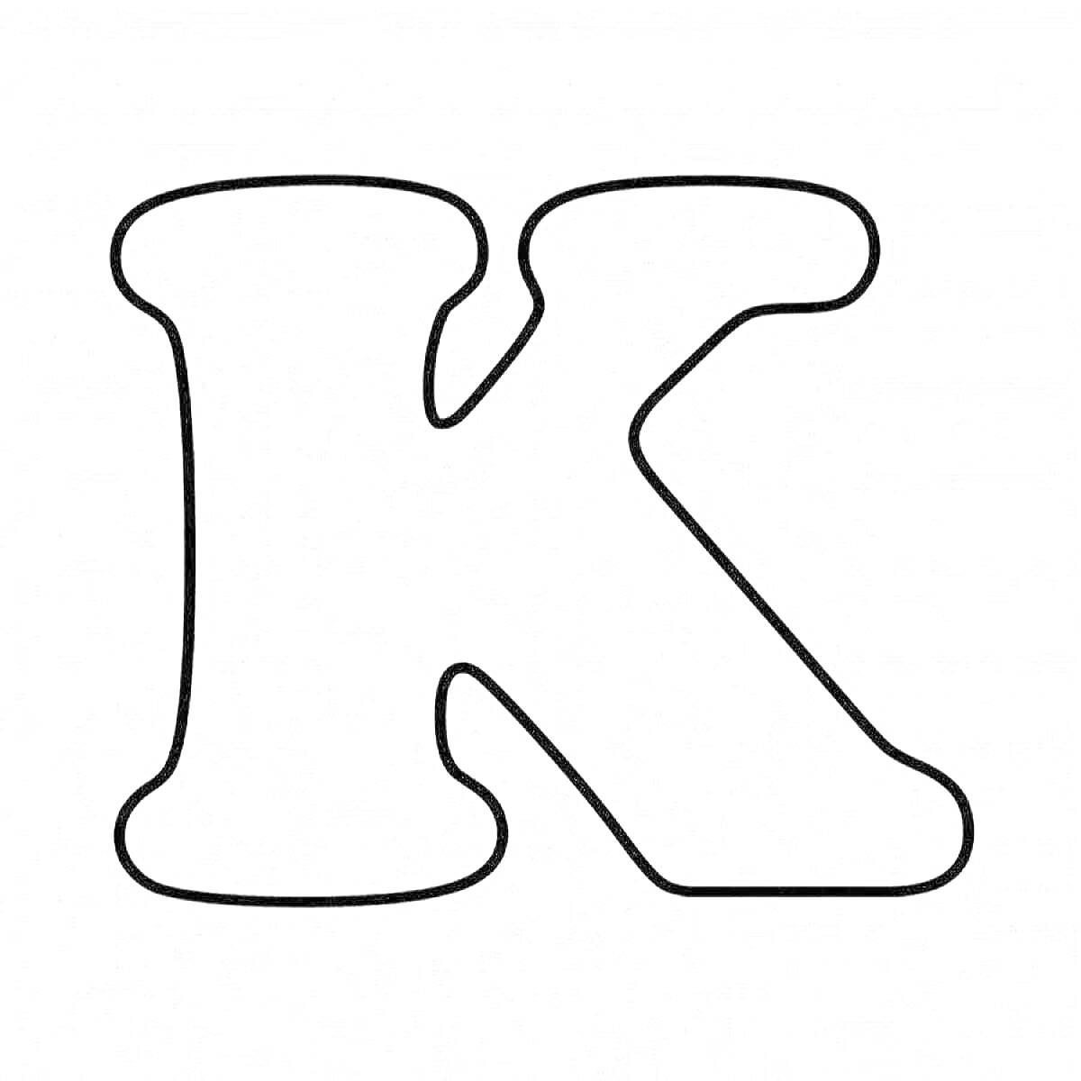 На раскраске изображено: Казахский алфавит, Буква к, Казахский язык, Обучение, Алфавит
