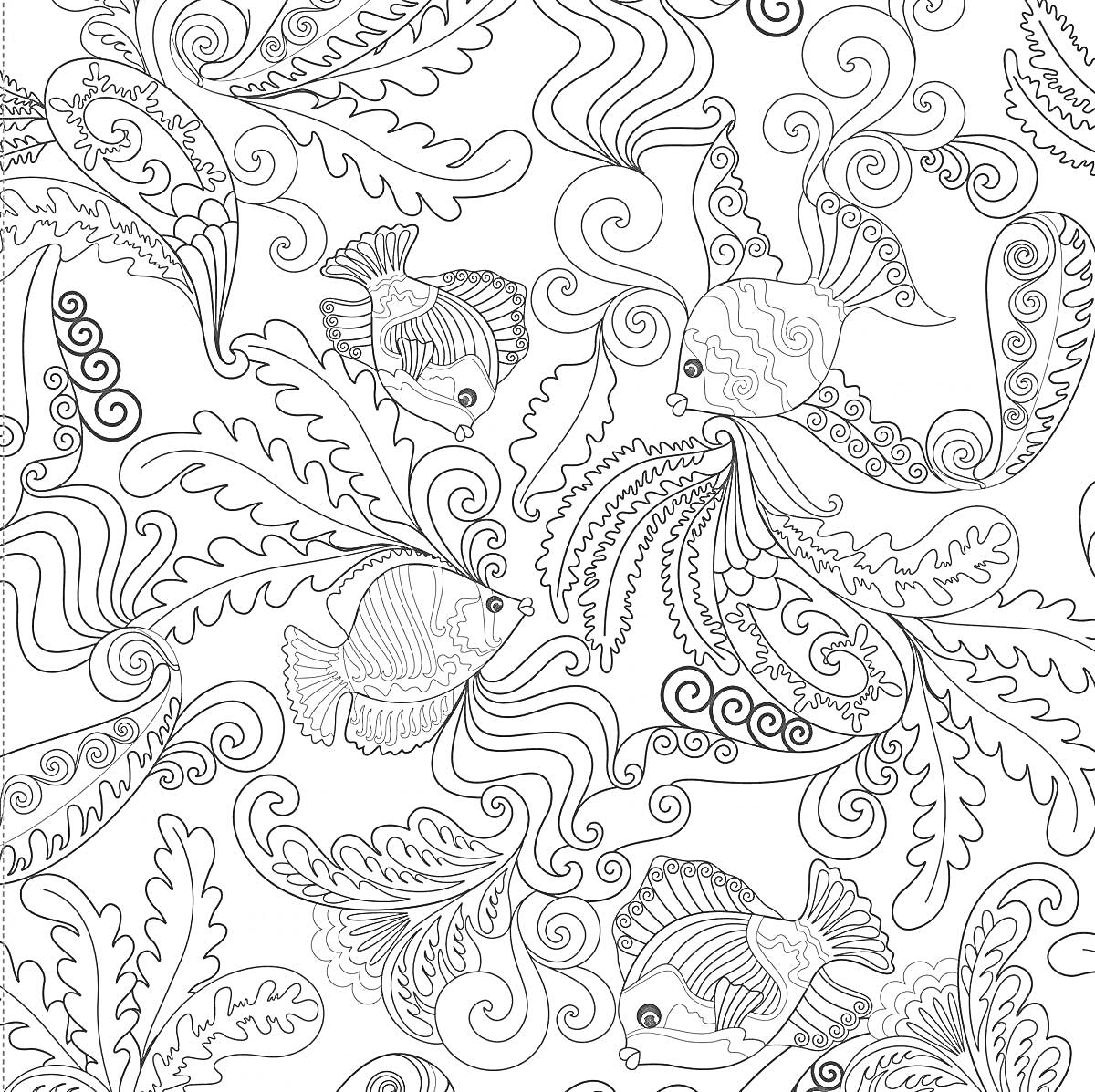 РаскраскаАнтистресс раскраска с морскими элементами: рыбки, морские водоросли, завитки, узоры