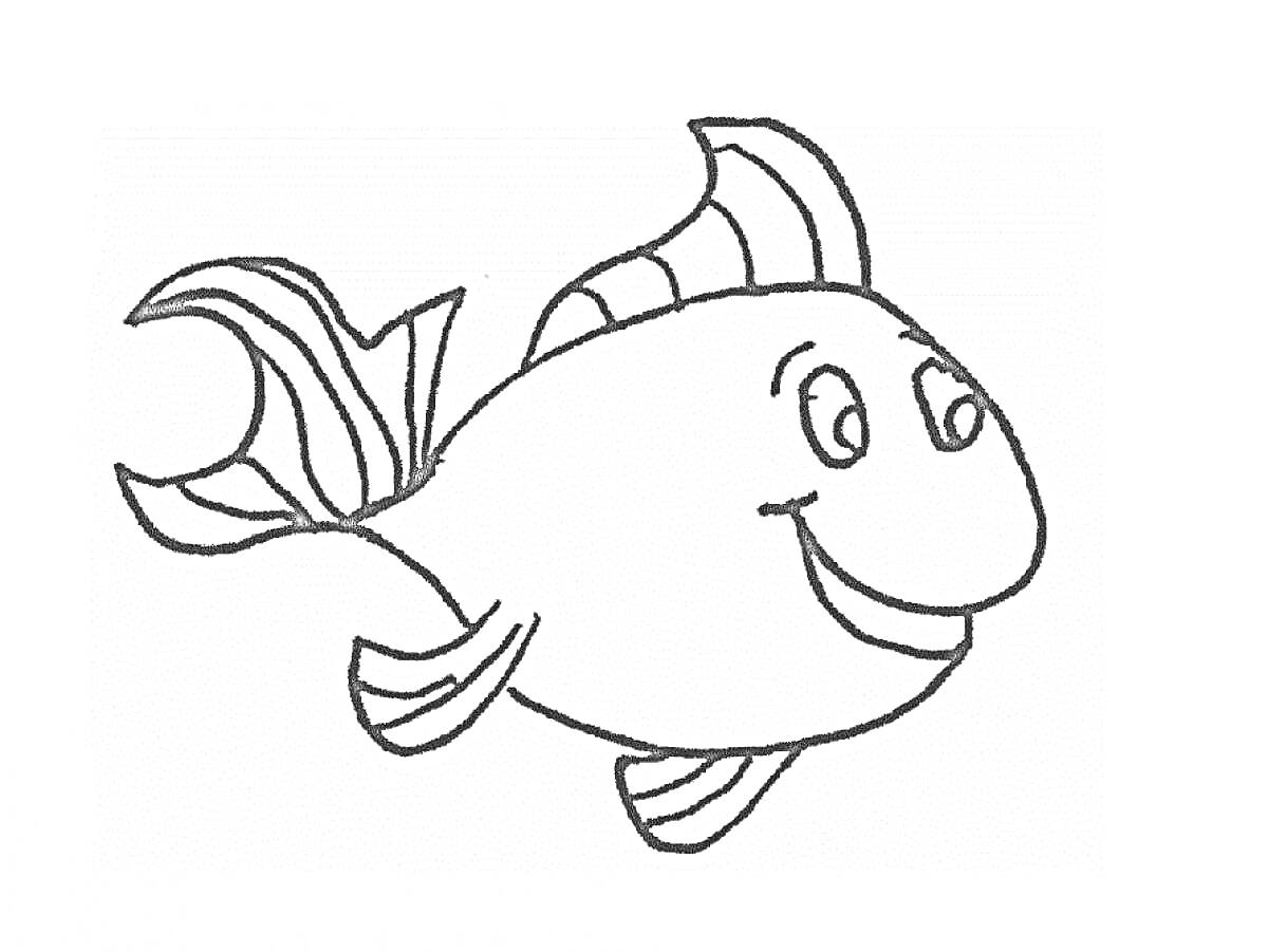 Раскраска Рыбка с плавниками и хвостом