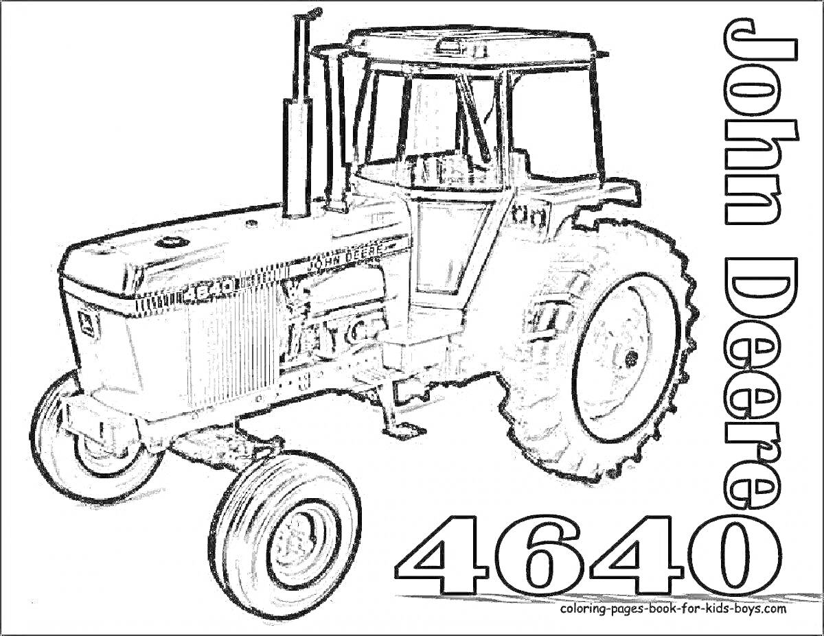 На раскраске изображено: Трактор, John Deere, Сельскохозяйственная техника