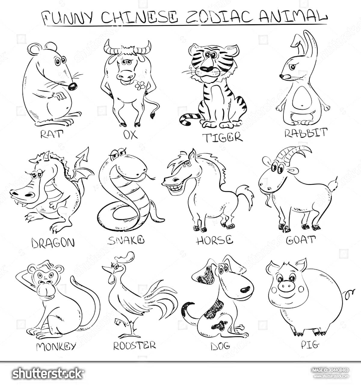 На раскраске изображено: Восточный гороскоп, Китайский зодиак, Бык, Тигр, Кролик, Дракон, Лошадь, Петух, Собака, Животные
