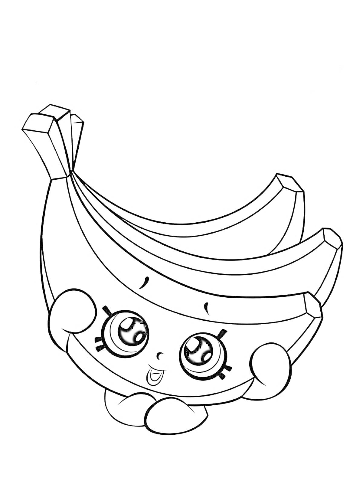 Раскраска Шопкинс с бананами