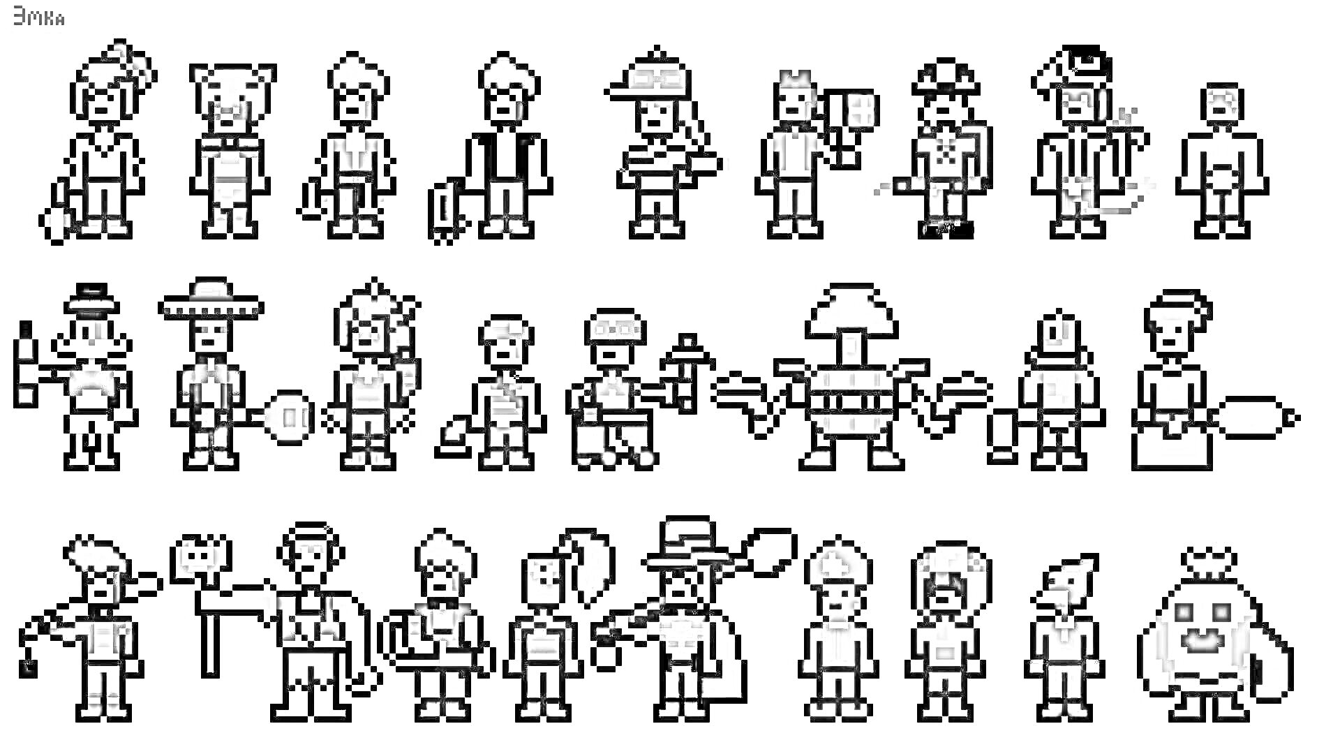 Раскраска Персонажи Браво Старс по клеточкам (пиксель-арт) - персонажи в различных позах и с различным оружием и аксессуарами.