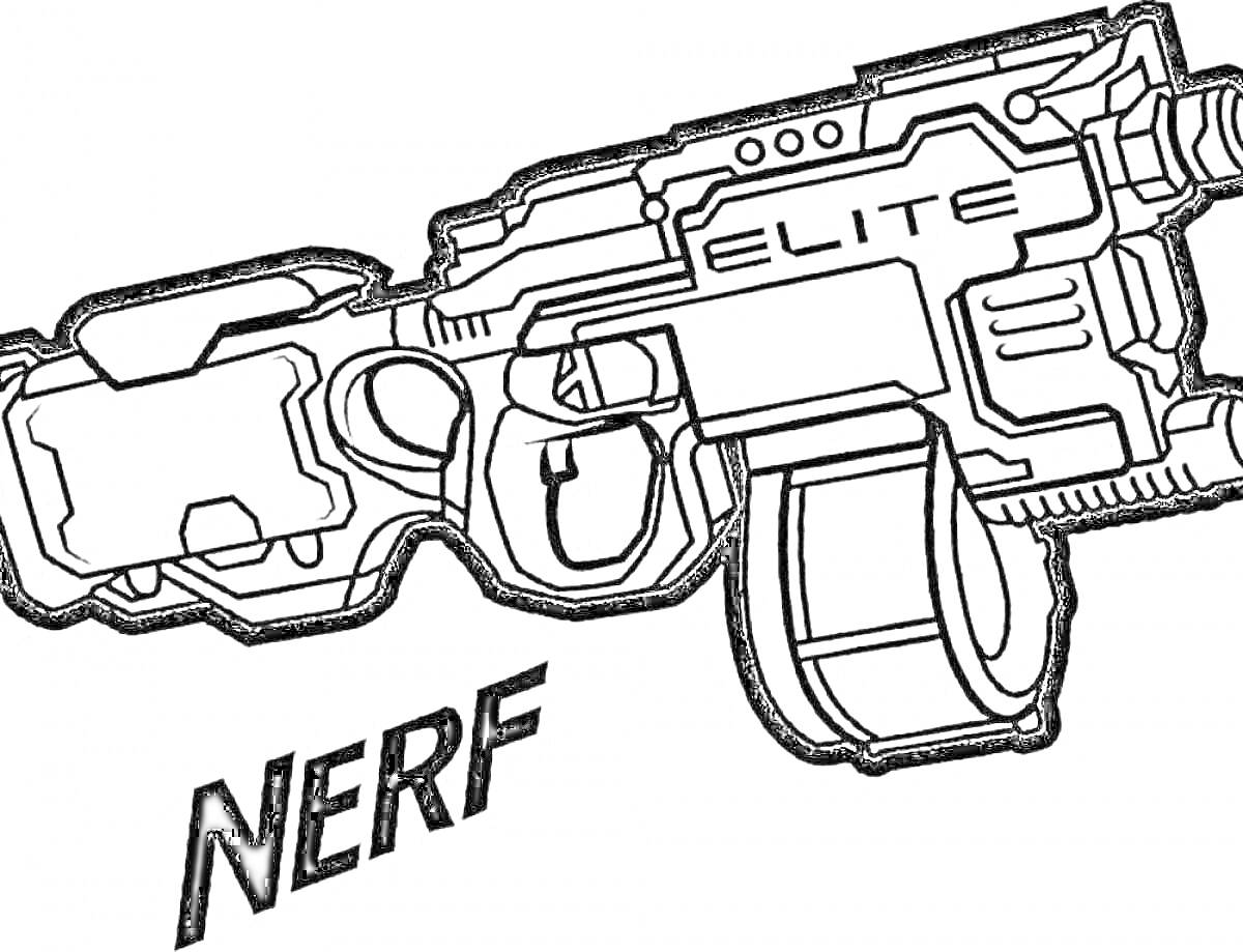 Раскраска игрушечный бластер Nerf серии Elite с логотипом