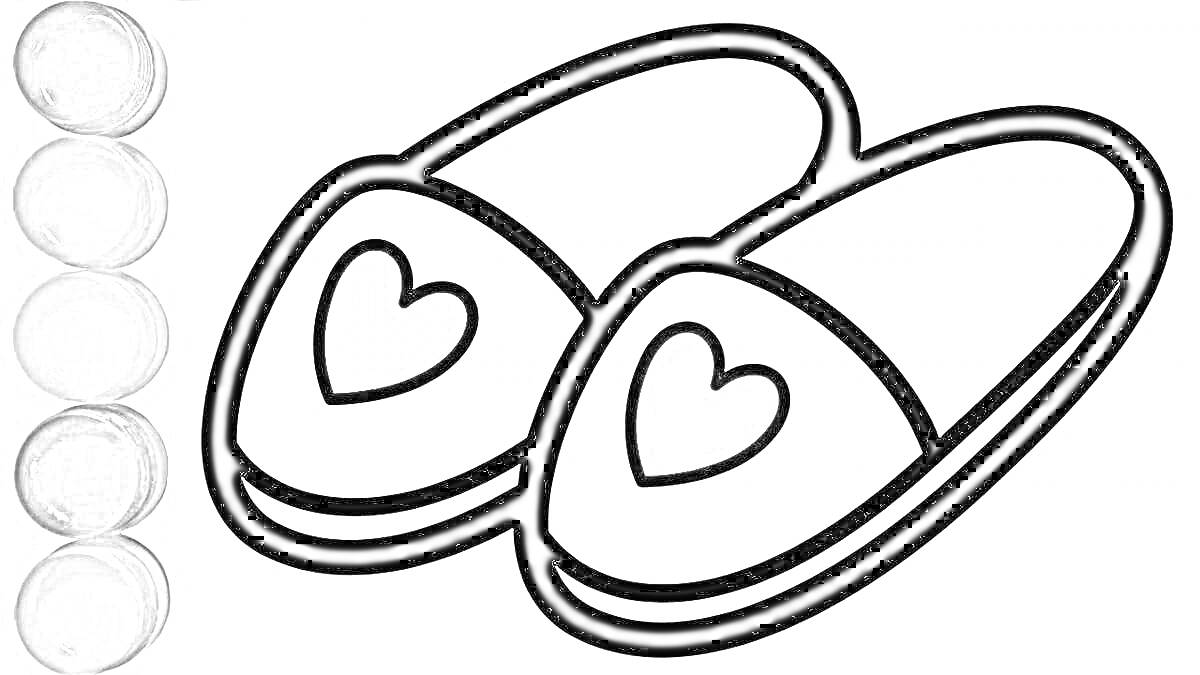На раскраске изображено: Тапочки, Обувь, Серый цвет, Контурные рисунки, Сердца