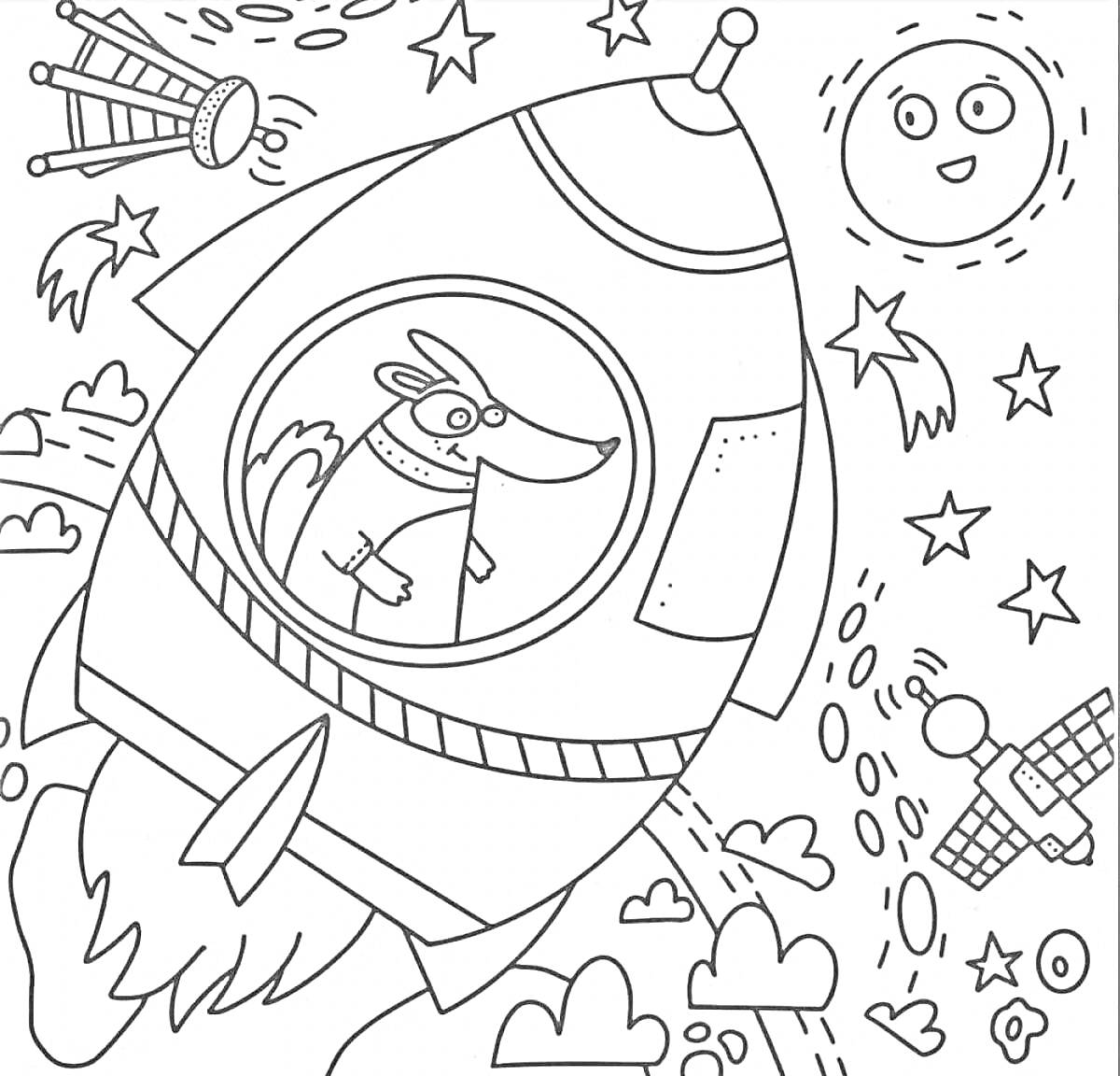 На раскраске изображено: Космос, Ракета, Собака, Телескоп, Звезды, Луна, Из мультфильмов, Планеты, Спутники