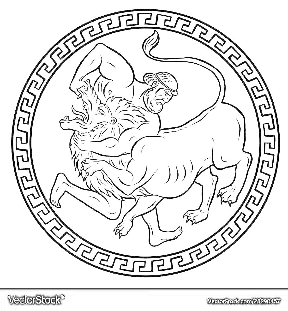 На раскраске изображено: Геракл, Борьба, Античность, Орнамент, Мифические существа
