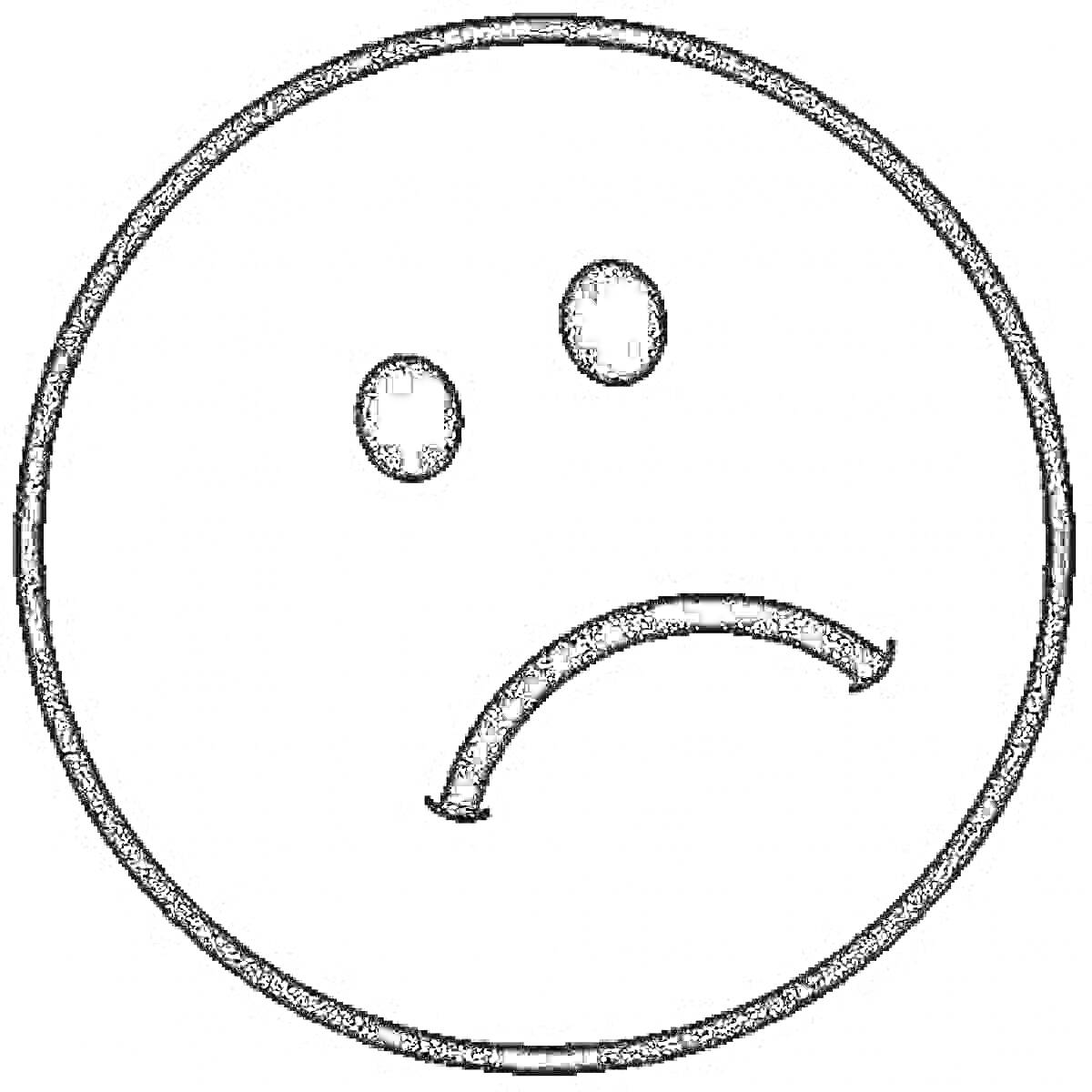 Раскраска Смайлик с грустным выражением лица