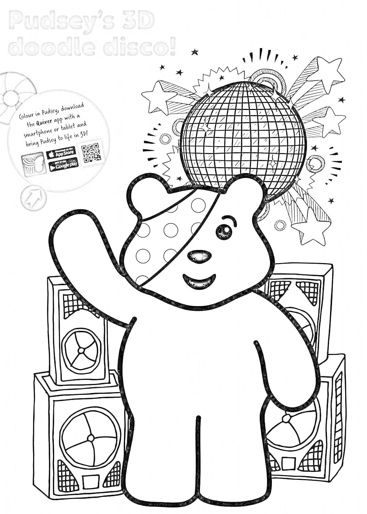 Раскраска Pudsey на дискотеке. На изображении: медвежонок Pudsey, две колонки, диско-шар, звезды и музыкальные ноты на заднем плане.