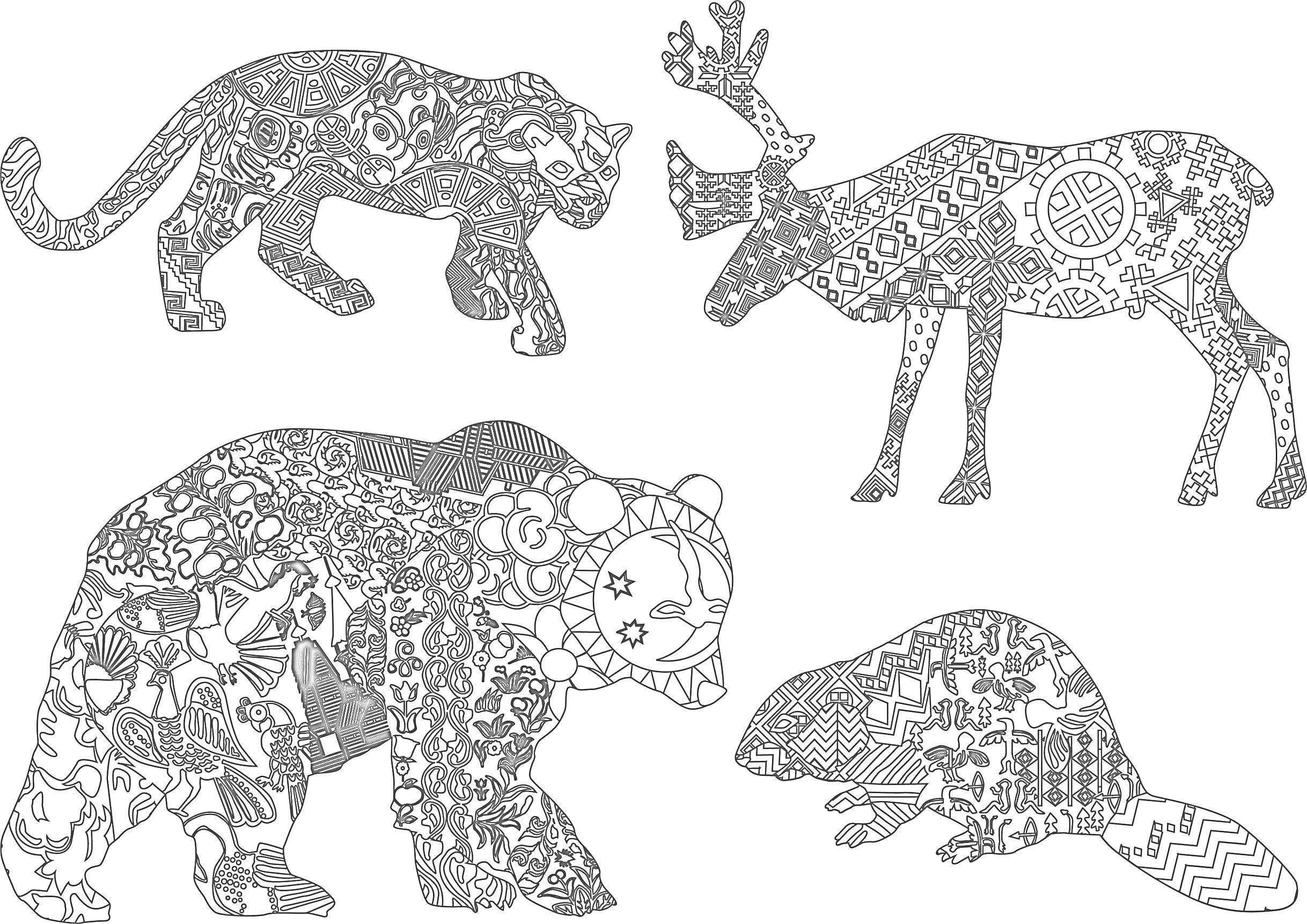 Раскраска Антистресс раскраска с животными (пантера, олень, медведь, бобр) с узорными элементами
