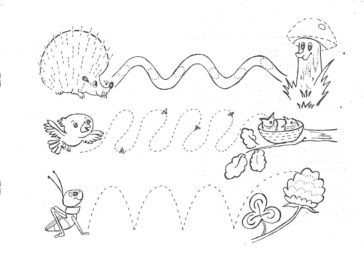 На раскраске изображено: Логопедия, Дети 3-4 года, Упражнения, Еж, Гнездо, Кузнечик, Одуванчик
