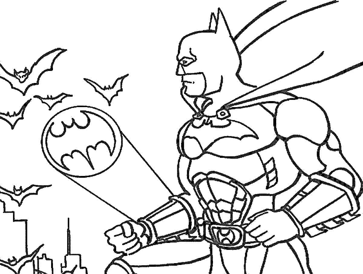 Раскраска Бэтмен с фонарем и летучими мышами на фоне города