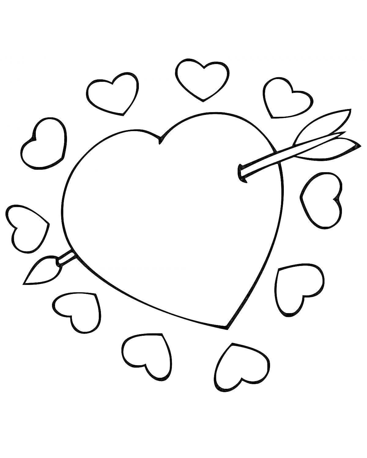 Раскраска Большое сердце с тремя стрелами и окруженное маленькими сердечками