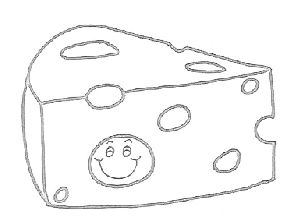 На раскраске изображено: Сыр, Кусок сыра, Улыбка, Еда, Смайлы