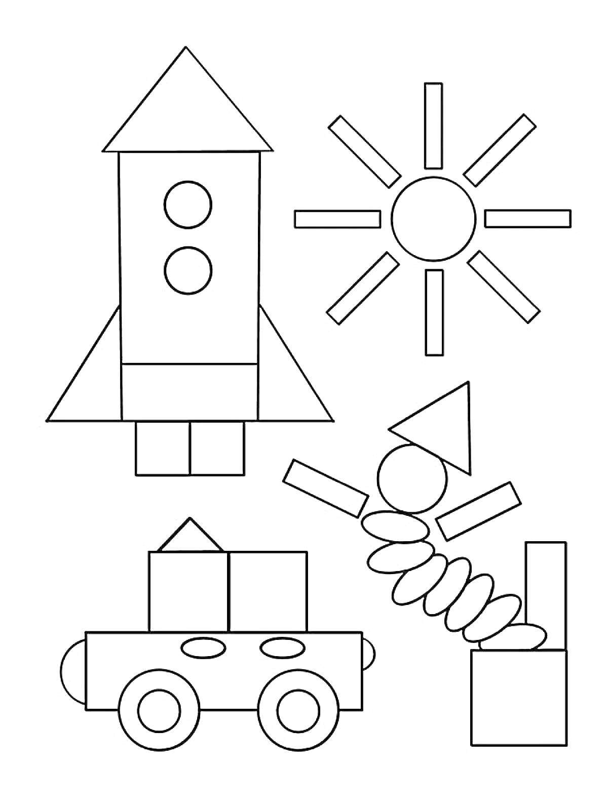 На раскраске изображено: Геометрические фигуры, Ракета, Солнце, Человек, Пружина, Круги, Треугольники, Квадраты, Прямоугольники
