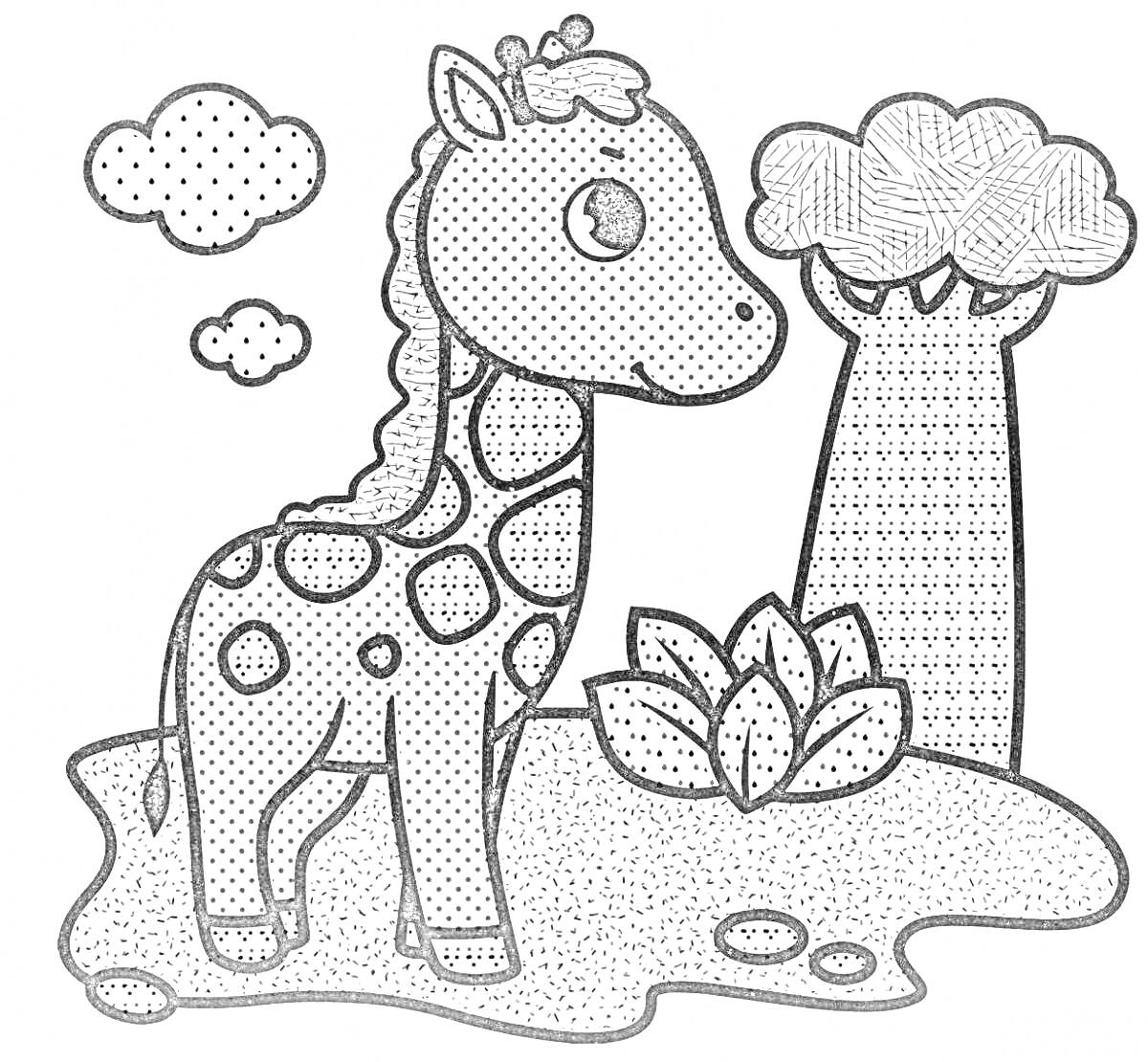 Раскраска Жираф у водоема, облака, дерево