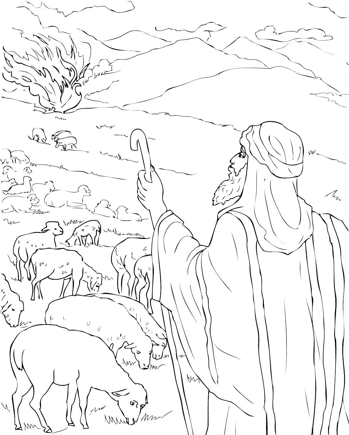 На раскраске изображено: Моисей, Горящий куст, Пустыня, Пророк