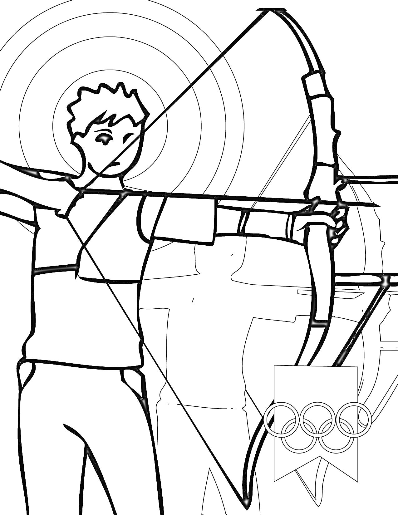 Раскраска Лучник, стреляющий по мишени на фоне символа Олимпийских игр