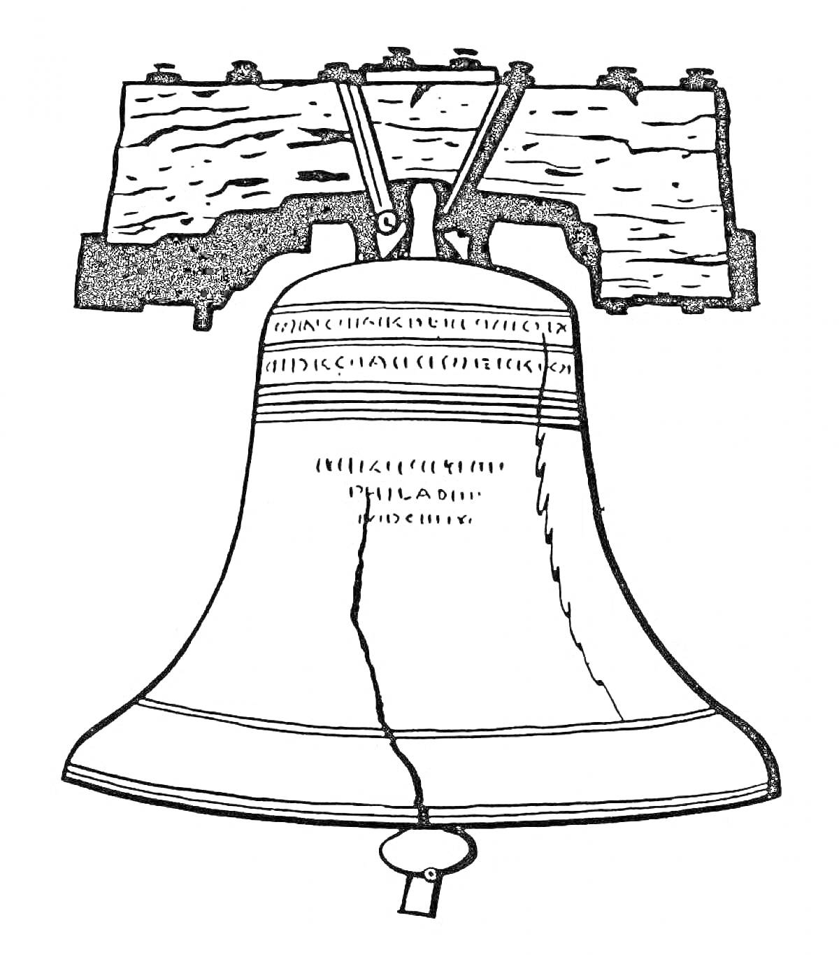 На раскраске изображено: Колокол, Деревянная конструкция, Металл, Исторический объект, Колокола