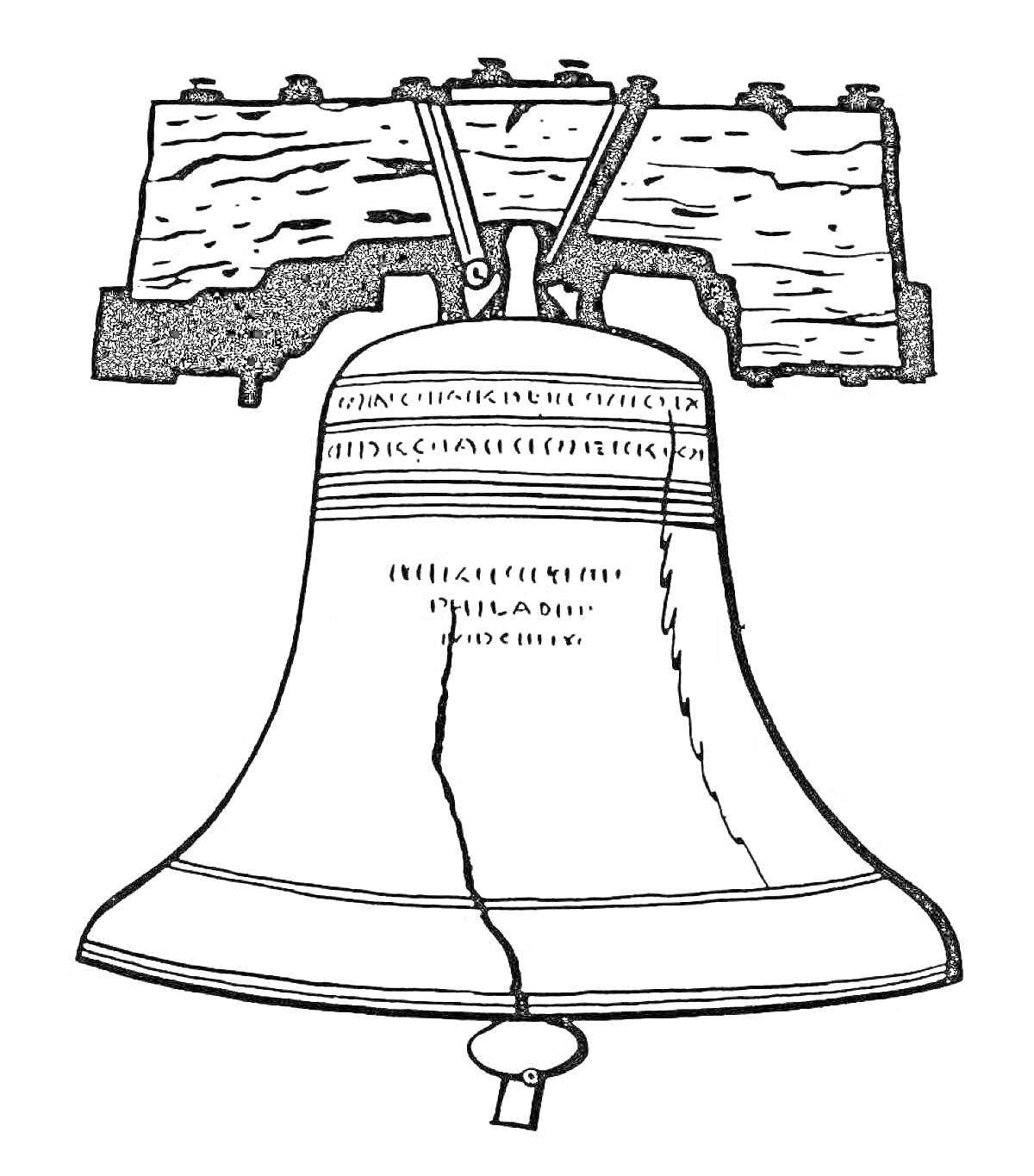 Царь-колокол с деревянной конструкцией и трещиной