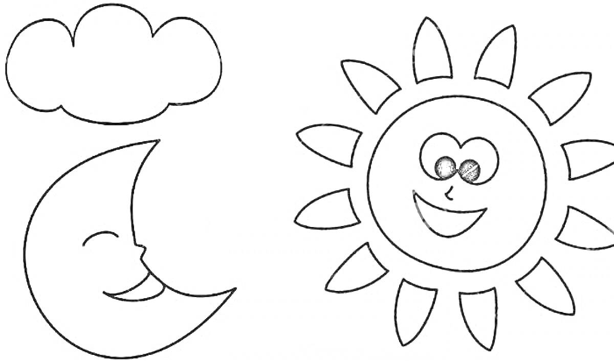На раскраске изображено: Месяц, Улыбка, Лицо, Для детей, Облака, Веселье, Солнце