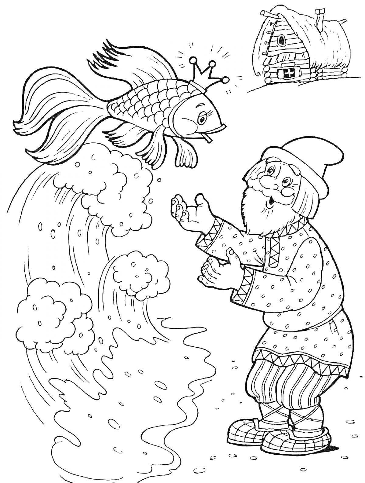 На раскраске изображено: Старик, Золотая рыбка, Море, Волны, Домик, Корона, Природа