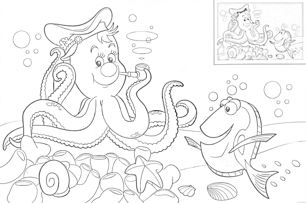 Раскраска Осьминог с трубкой и рыба среди морских раковин, звезды и пузырей.