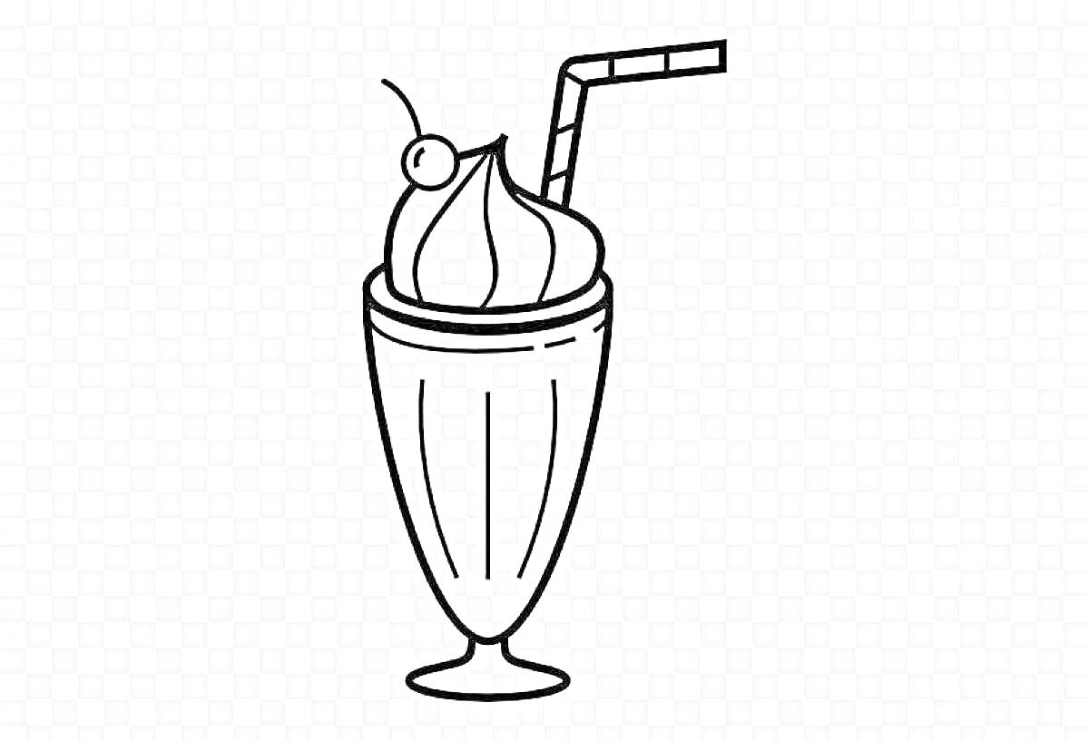 Коктейль в высоком бокале с взбитыми сливками, вишенкой и трубочкой