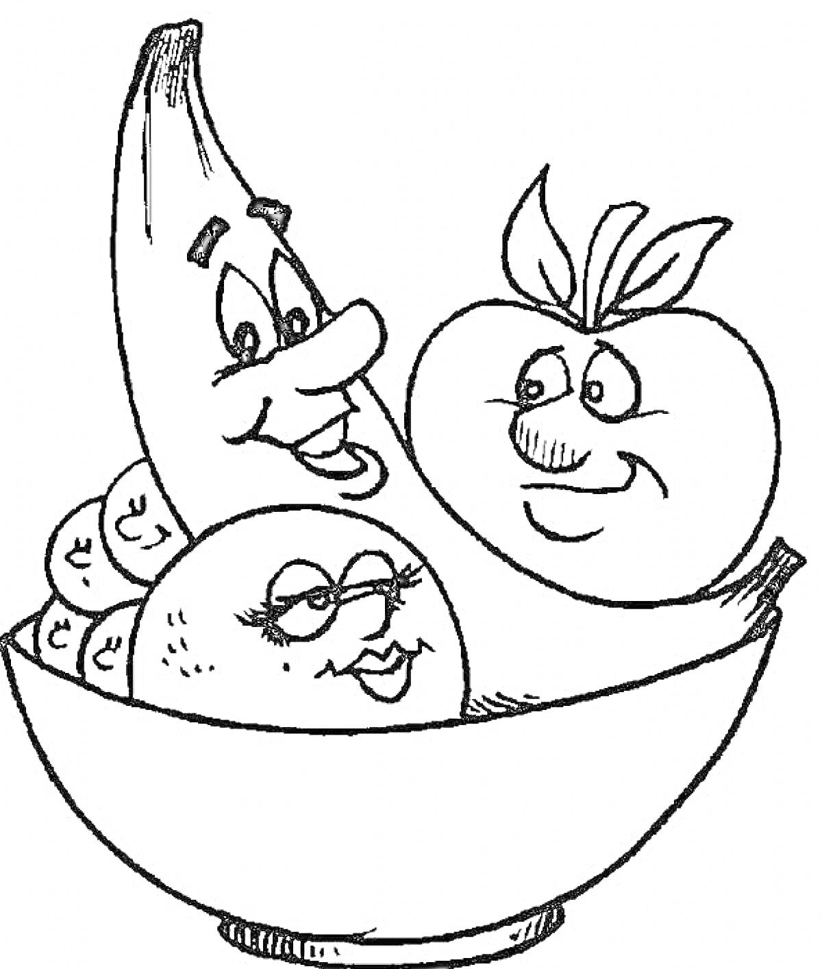 Раскраска Банан, яблоко и апельсин в миске с гроздью винограда