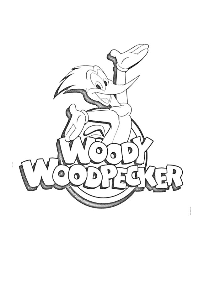 Раскраска Вуди Вудпекер с поднятыми руками на фоне логотипа Woody Woodpecker