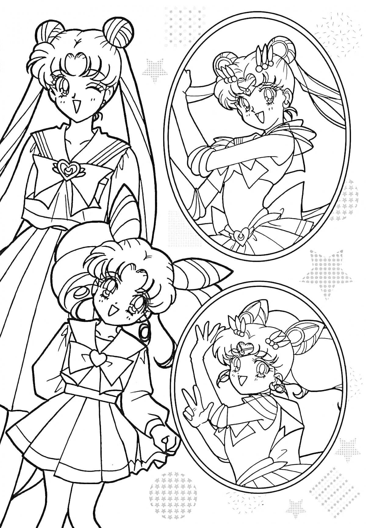 На раскраске изображено: Sailor moon, Аниме, Манга, Звезды, Длинные волосы