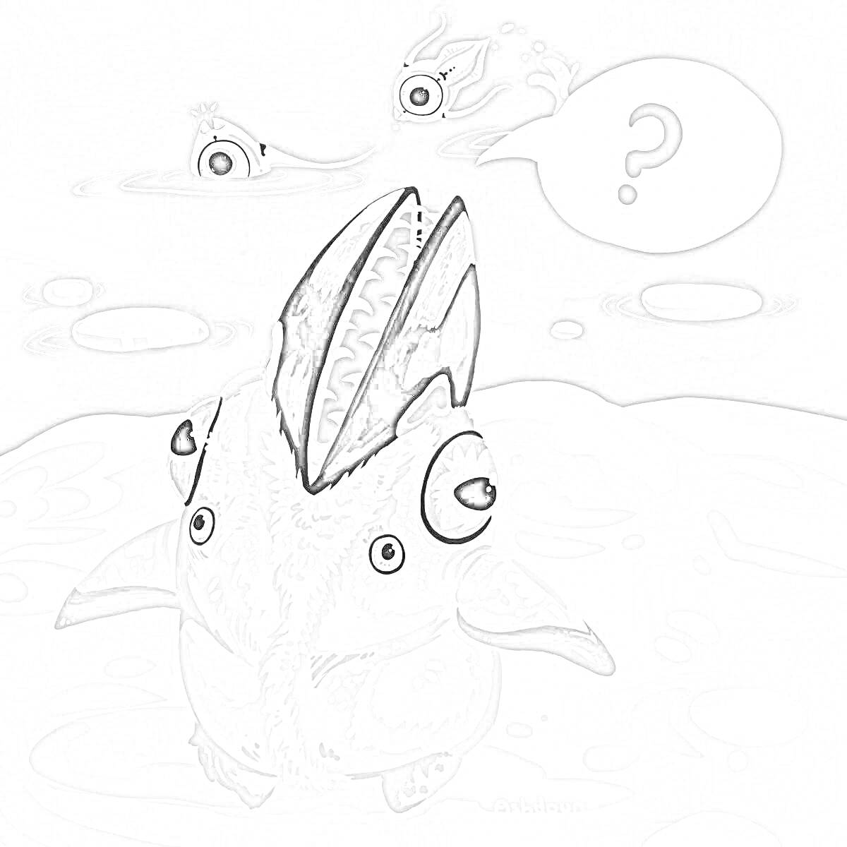 На раскраске изображено: Сабнатика, Морской монстр, Льдина, Вода, Вопросительный знак, Рыба