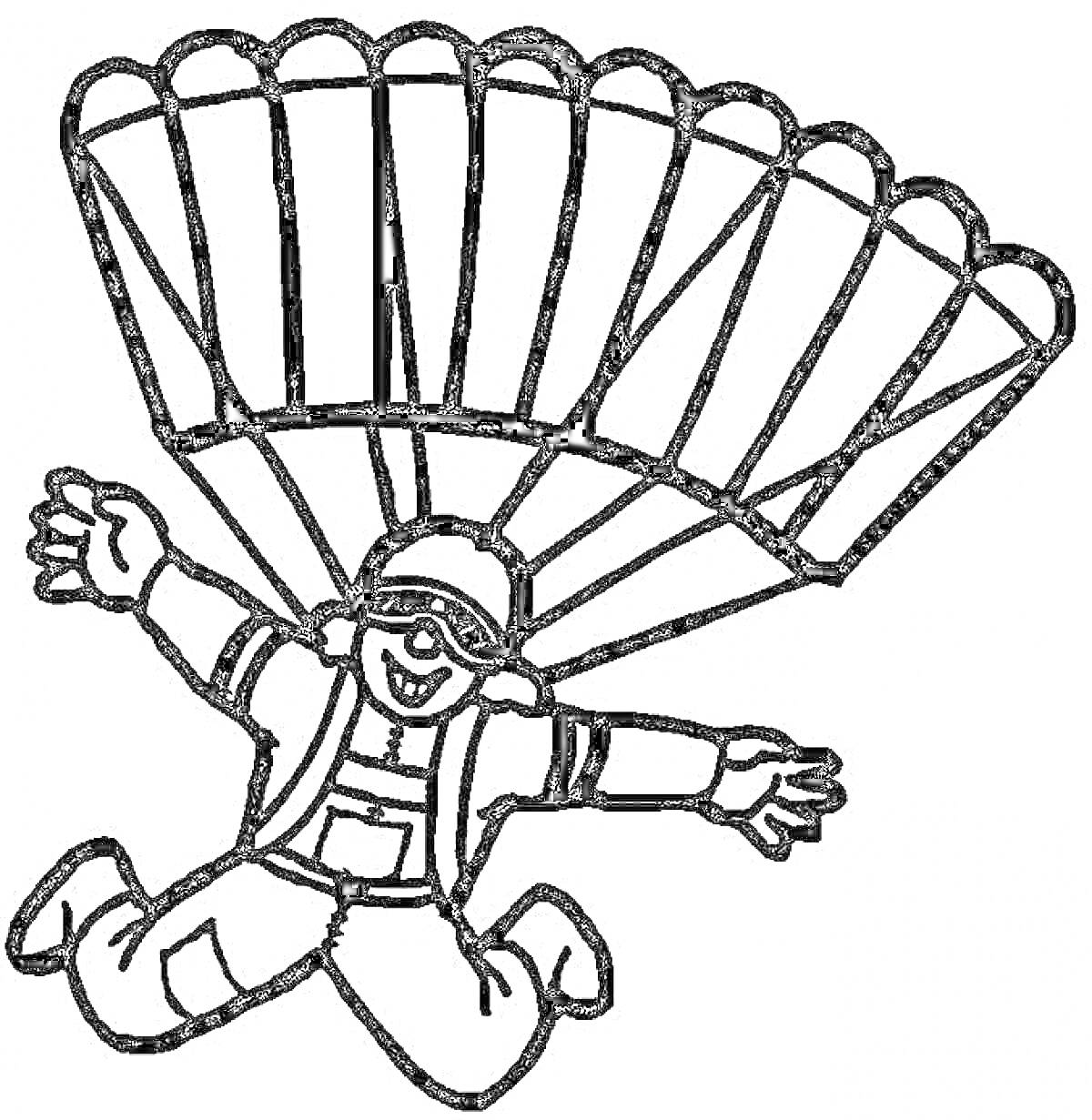 Раскраска Парашютист с расправленным парашютом, в шлеме и очках, в комбинезоне