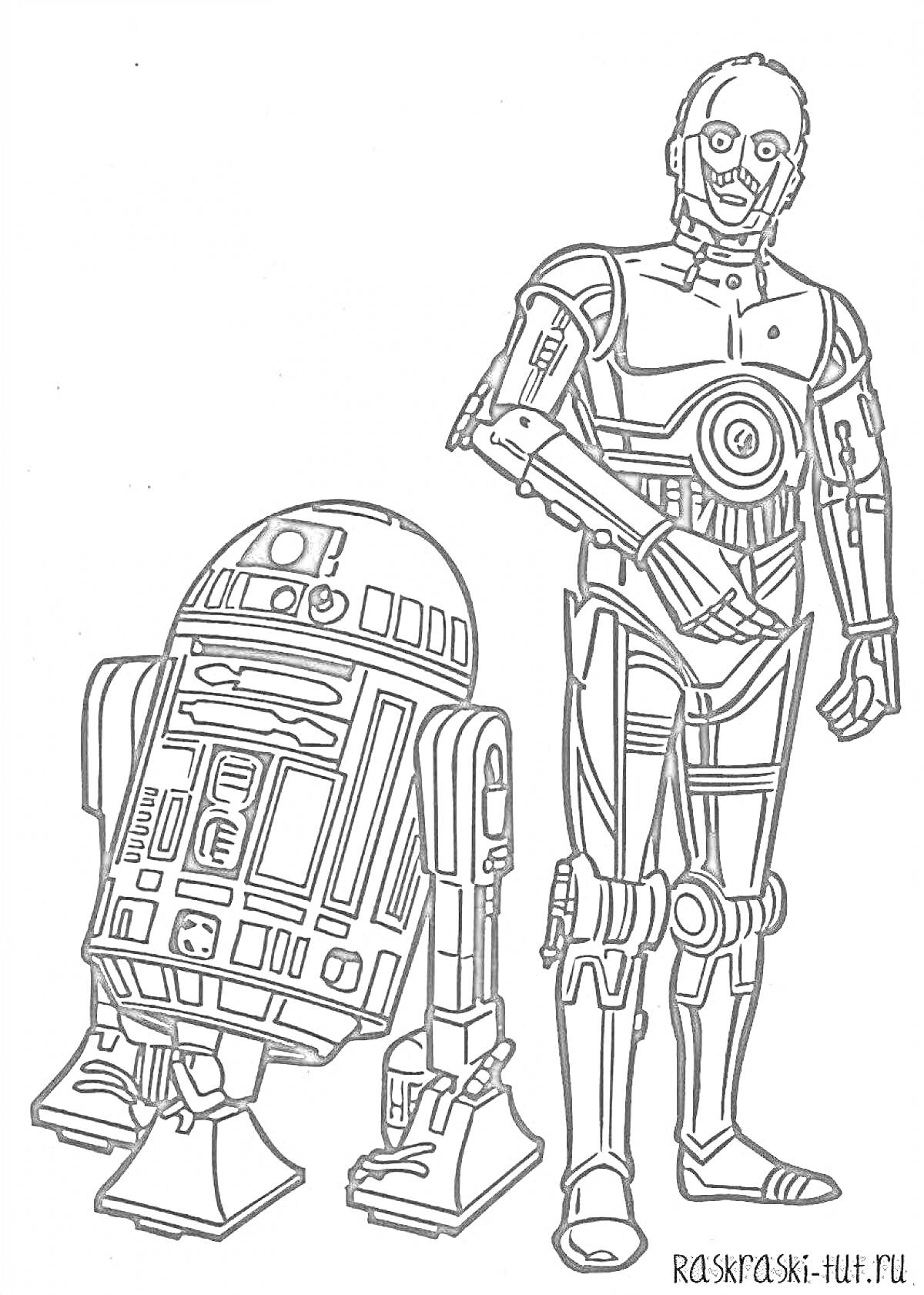 Раскраска Два робота из Звездных Войн - R2-D2 и C-3PO