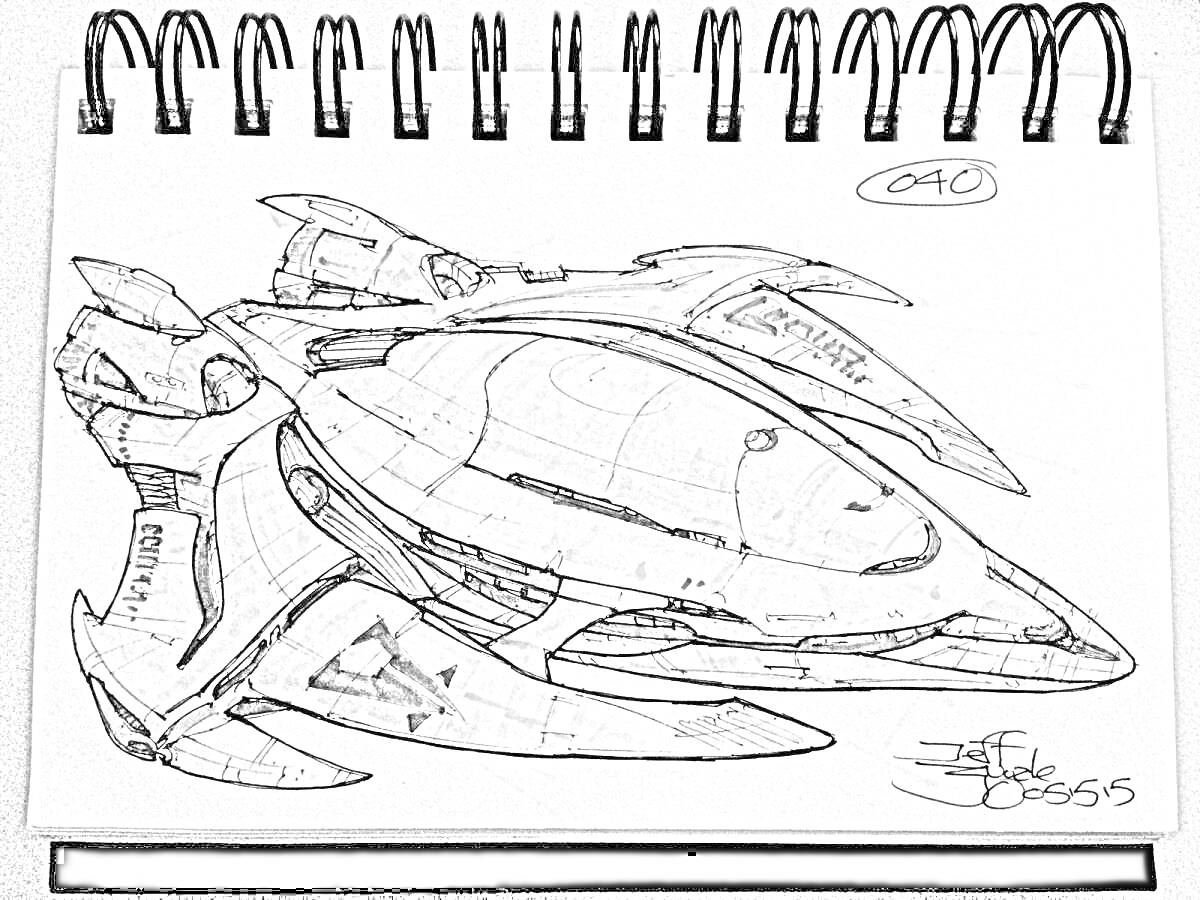 На раскраске изображено: Космический корабль, Амонг Ас, Блокнот, Спираль, Дизайн, Иллюстрация