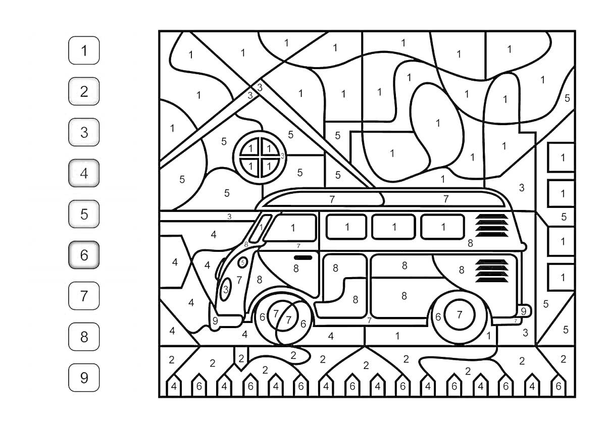 На раскраске изображено: По номерам, Микроавтобус, Пейзаж, Забор, Лето