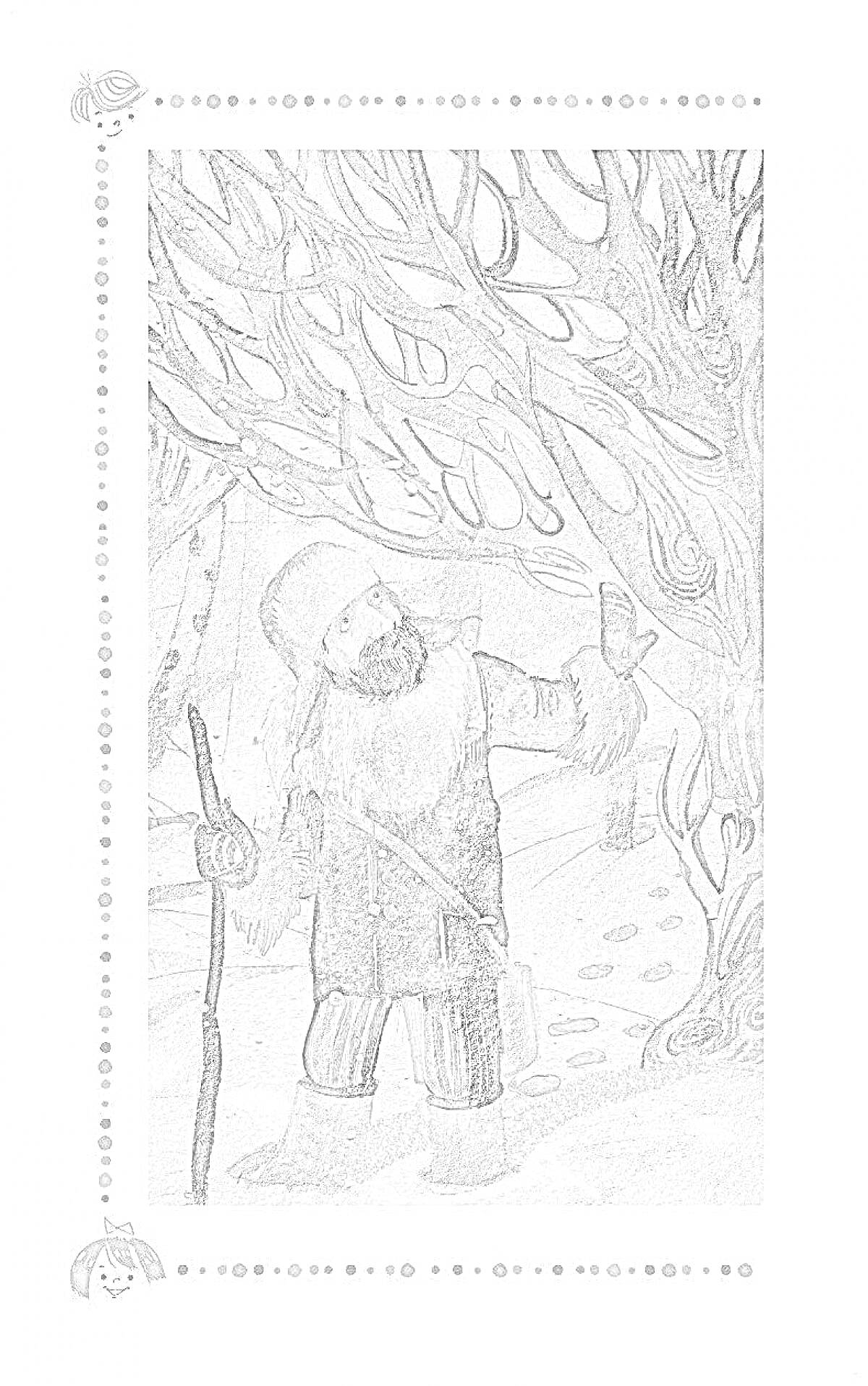 На раскраске изображено: Старик, Зимний лес, Снег, Воротник, Шапка, Зимняя одежда, Деревья, Варежка, Посохи