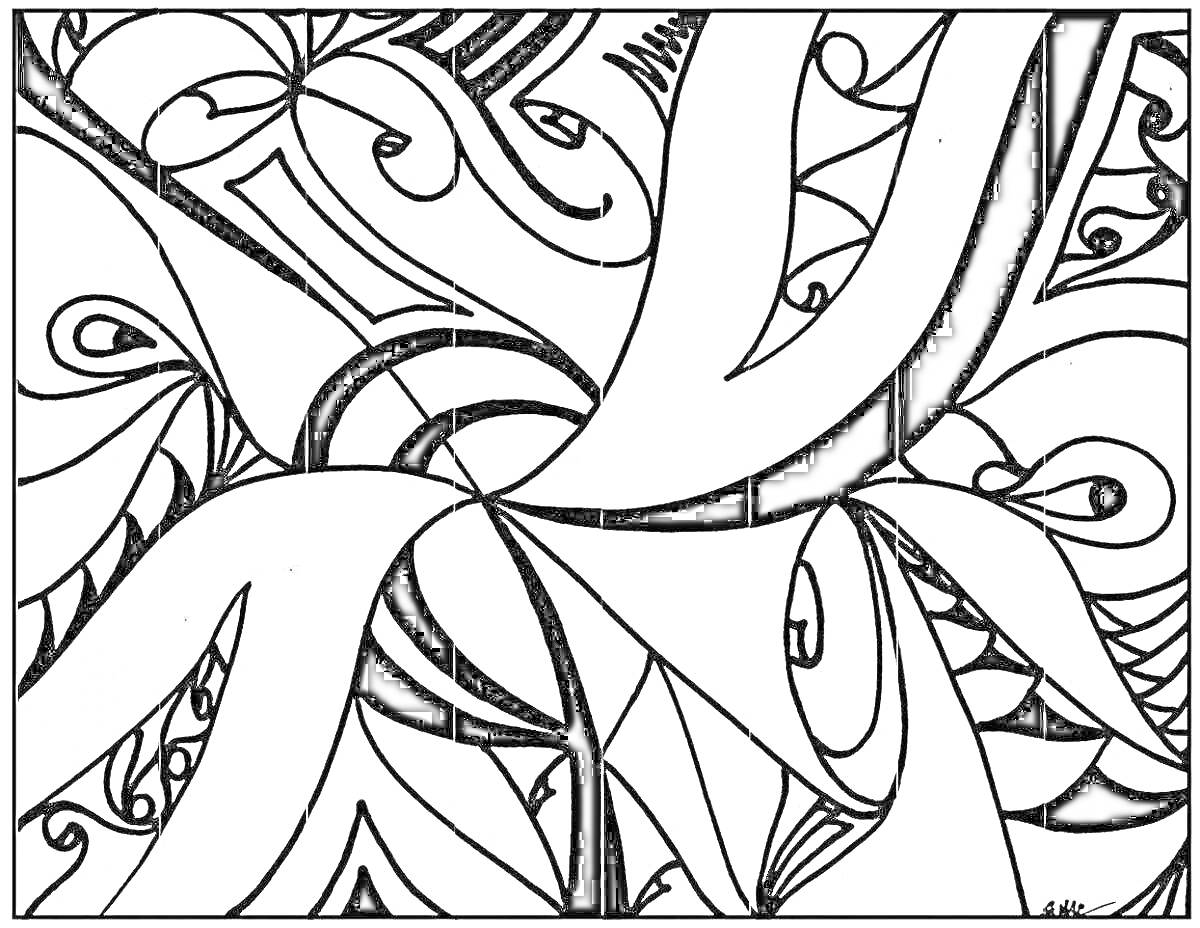 Раскраска Завитки и линии с геометрическими формами и абстрактными узорами