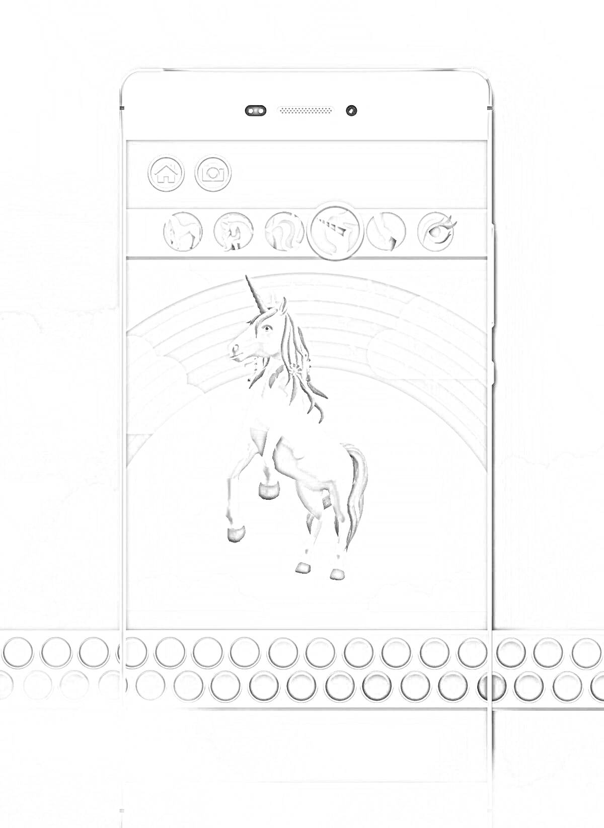 Раскраска единорог под радугой на экране телефона, элементы интерфейса, облака