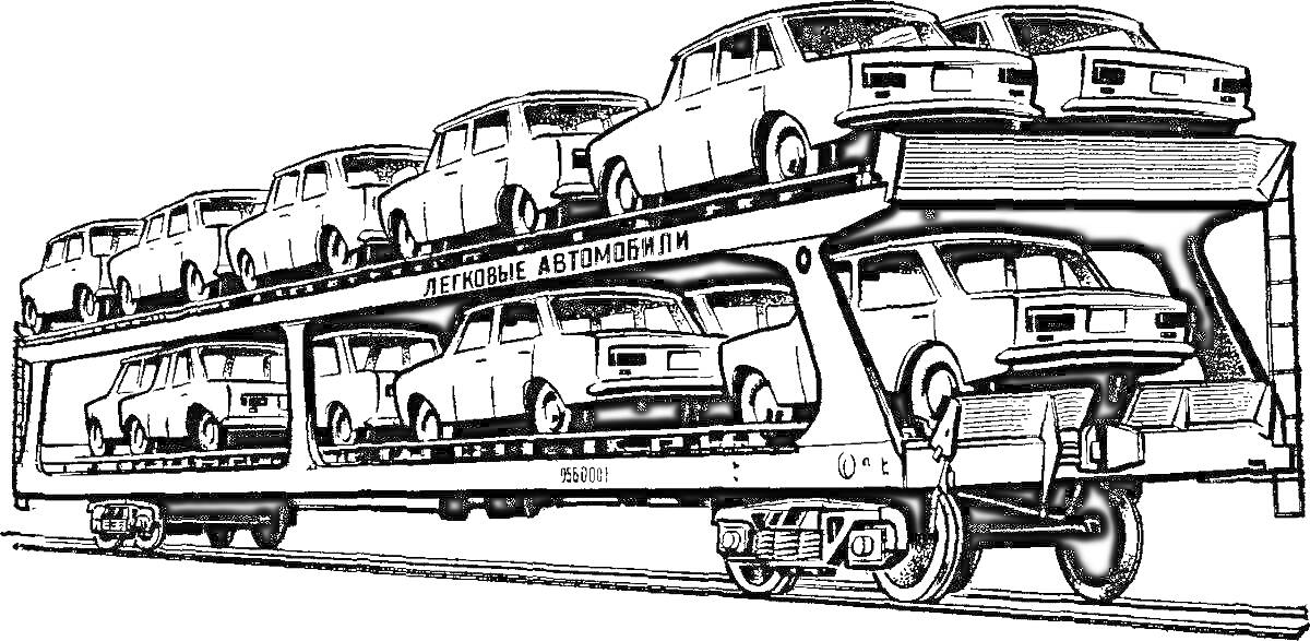 На раскраске изображено: Поезд, Транспорт, Железная дорога, Вагоны, Авто, Платформы