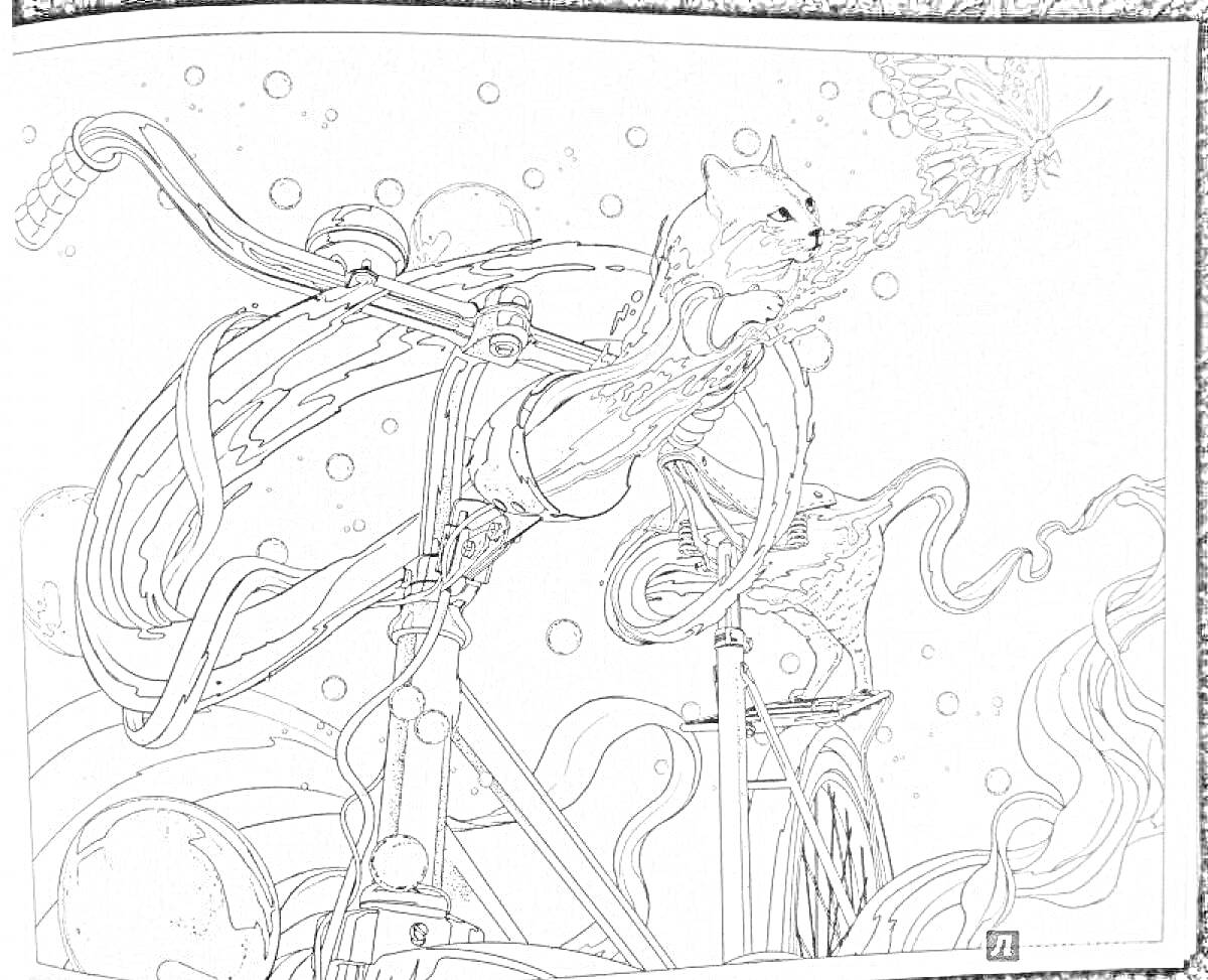 Раскраска Кот на велосипеде в подводном мире с бабочкой, щупальцами и пузырями